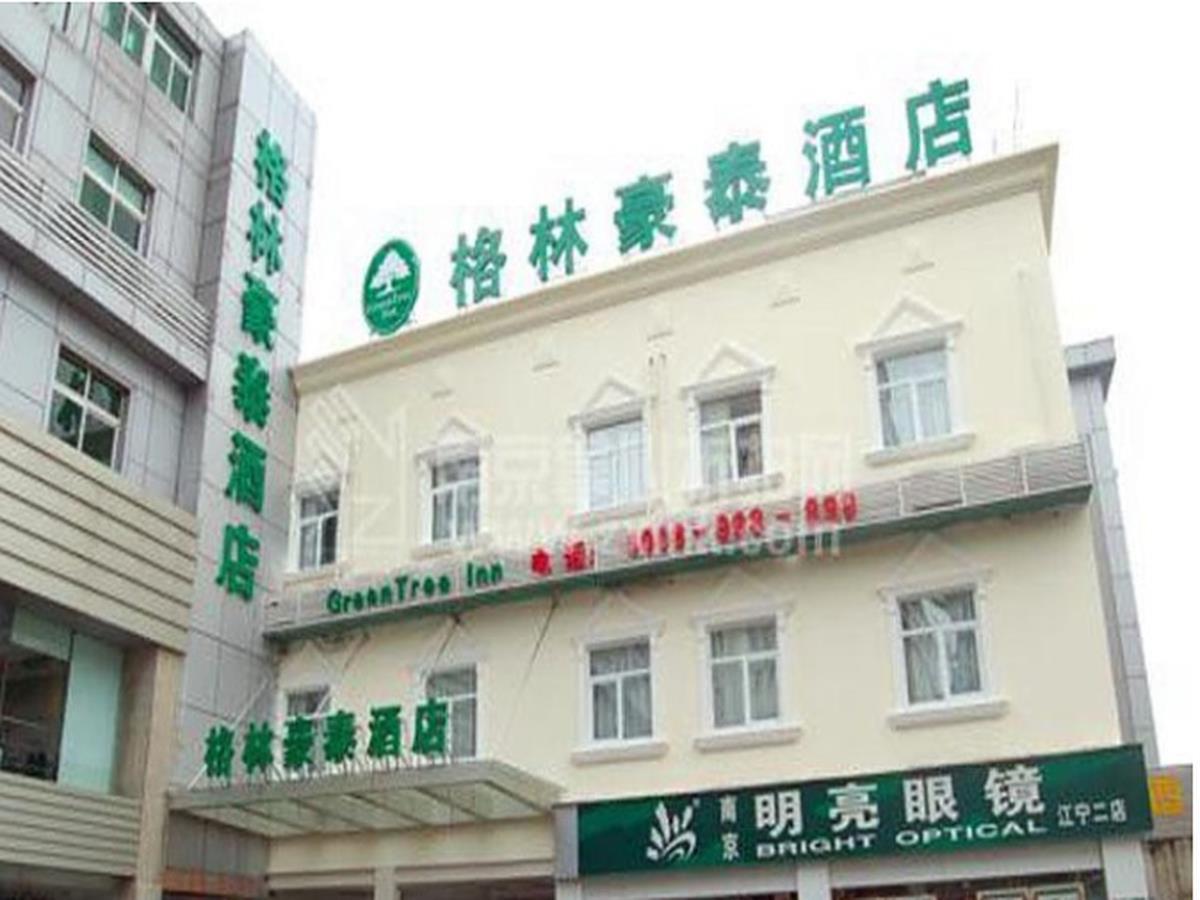 Greentree Inn Jiangsu Nanjing Jiangning Dongshan Walking Street Business Hotel Nanquim Exterior foto