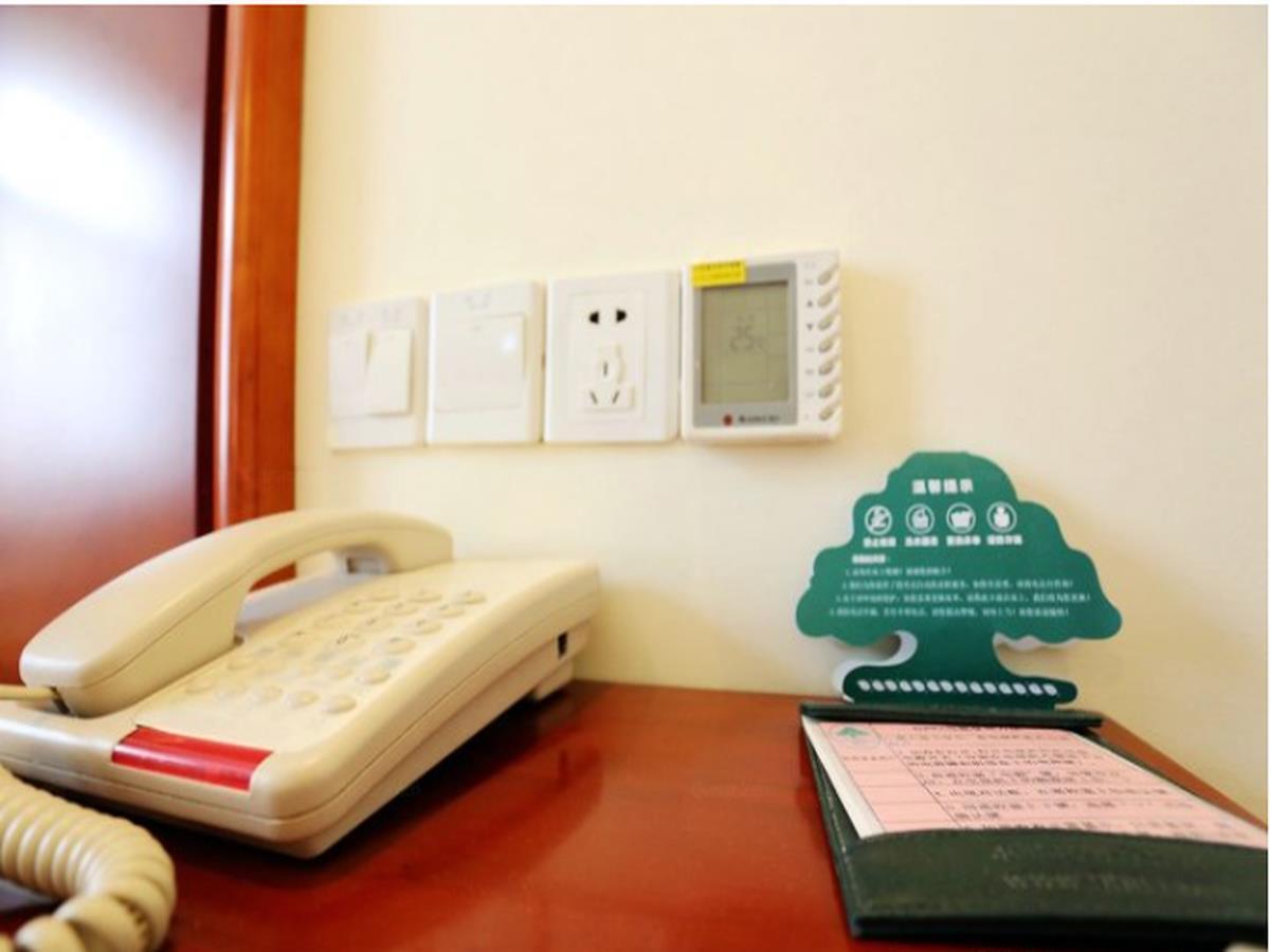 Greentree Inn Jiangsu Nanjing Jiangning Dongshan Walking Street Business Hotel Nanquim Exterior foto
