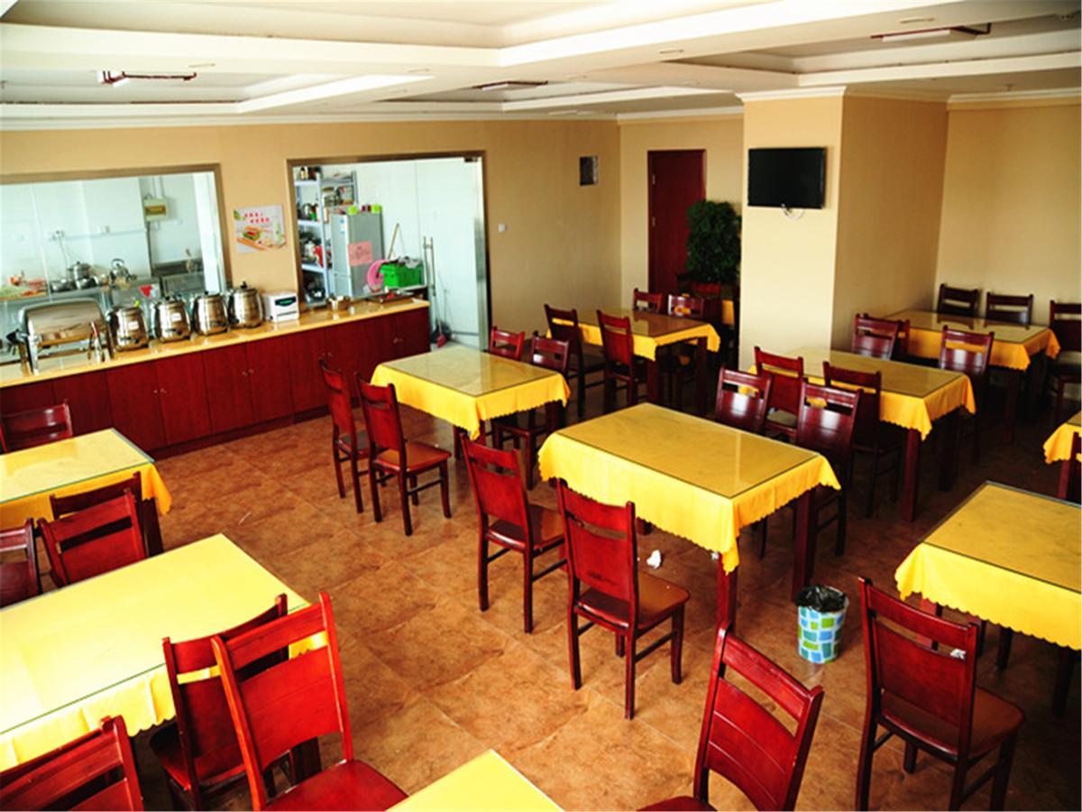 Greentree Inn Jiangsu Nanjing Jiangning Dongshan Walking Street Business Hotel Nanquim Exterior foto